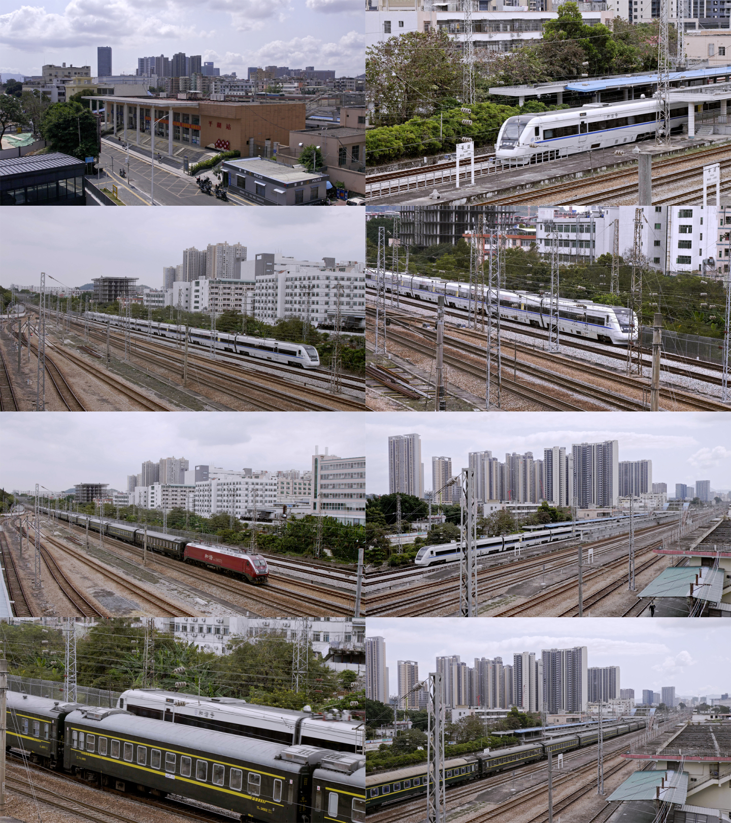 平湖火车站-火车-城际铁路