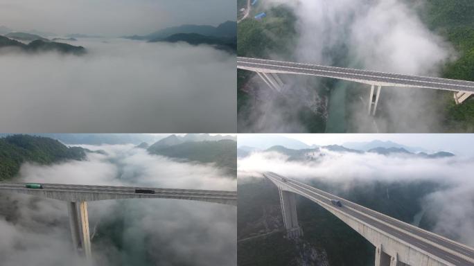 贵州高速公路高空风景航拍