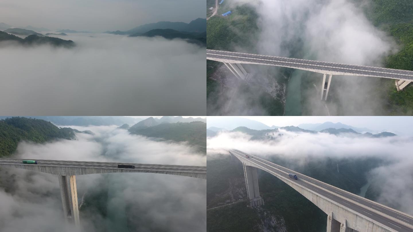 贵州高速公路高空风景航拍