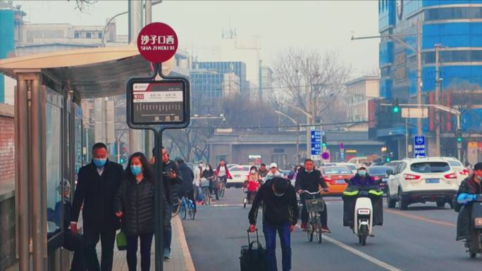 【可商用】北京城市街道升格慢镜4K