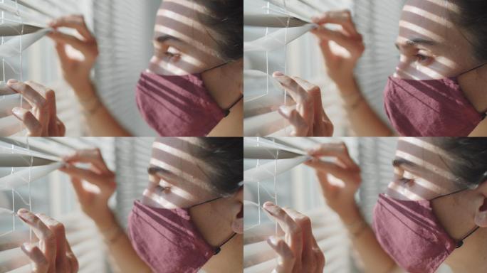 戴口罩的女人居家隔离新冠疫情防控防疫接种