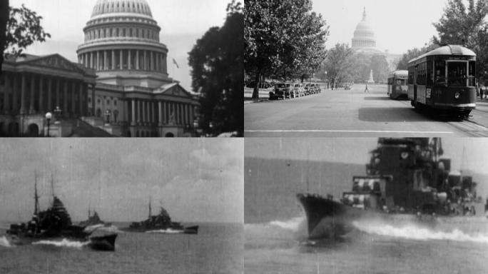 二战时期美国航母战斗群
