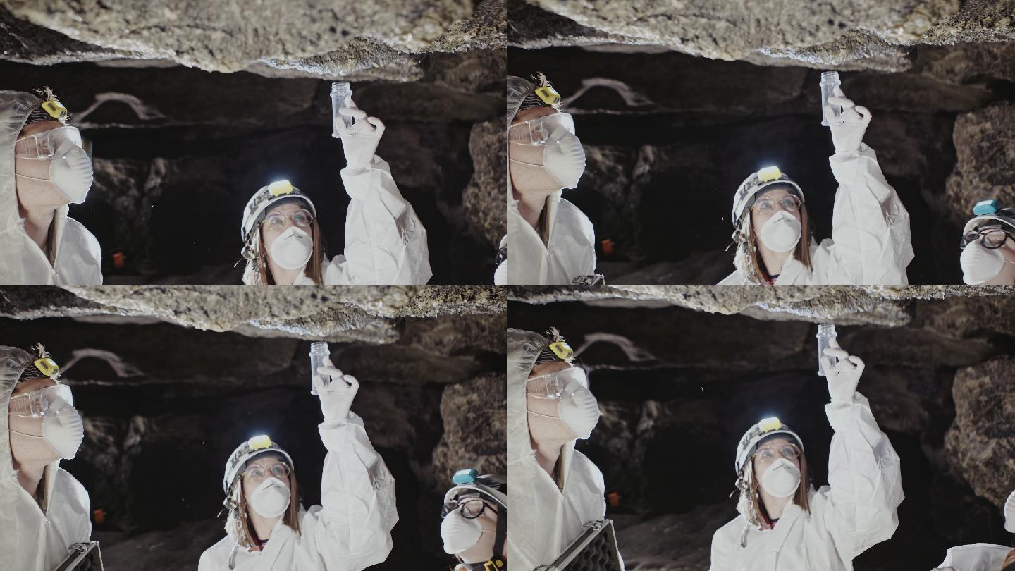 一群女科学家在岩洞里进行测试