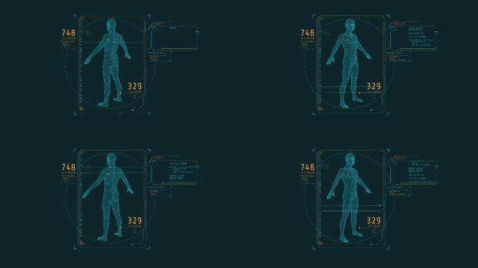 3D人形元素的分析动画