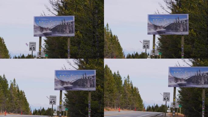“欢迎来到蒙大拿州”的路旁标志。