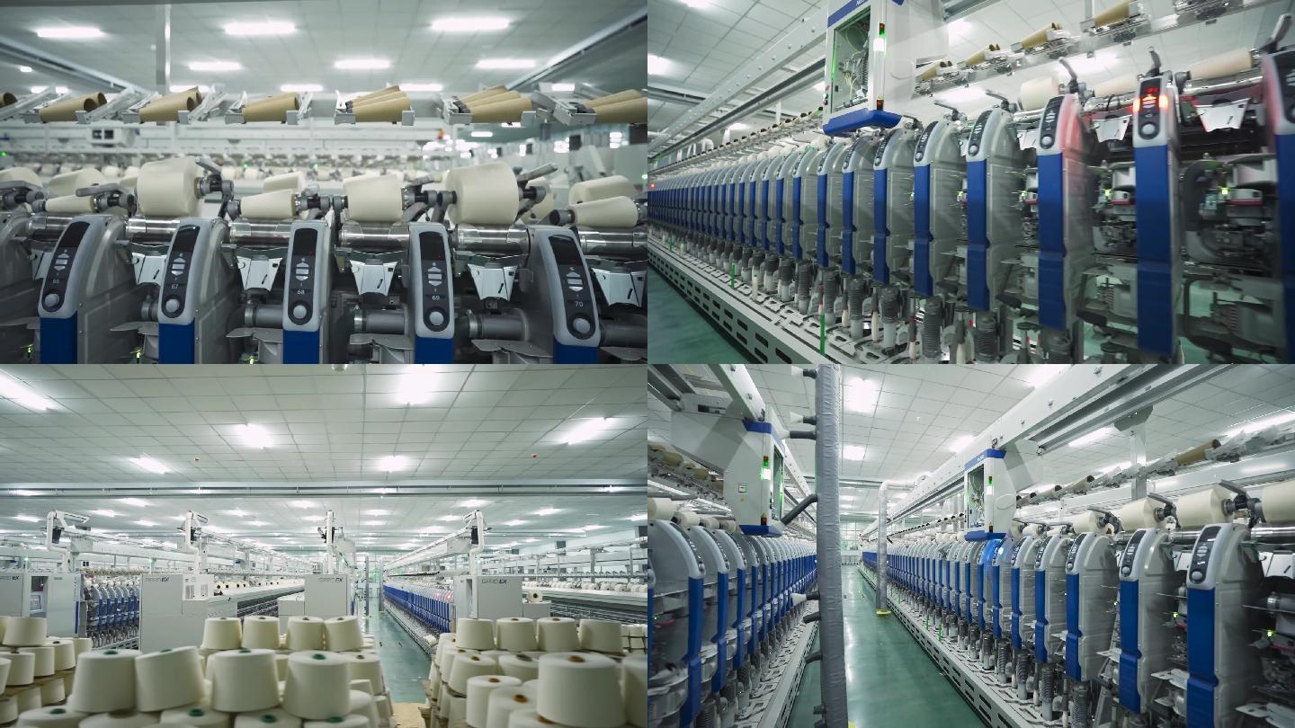 纤维生产纺织加工生产线