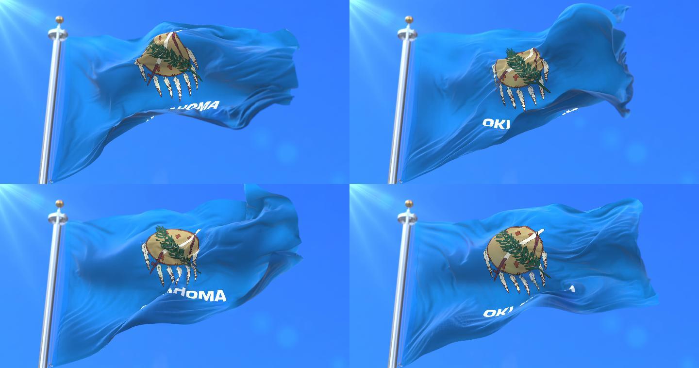 俄克拉何马州国旗视频素材国家领土象征
