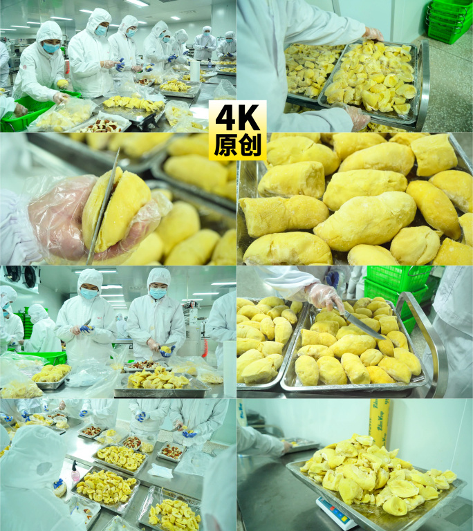 泰国冷冻榴莲加工厂4K