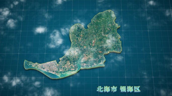 北海市-银海区