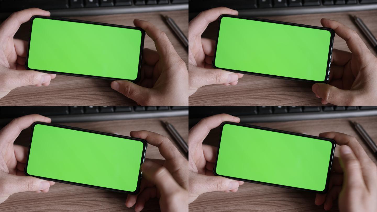 绿色屏幕的手机