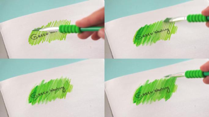 使用文本和绿色标记笔划在纸上绘制