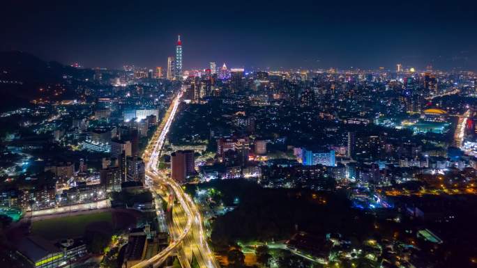 台北市繁华建筑群大气全景空镜