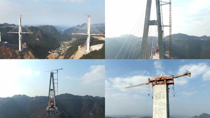 4K 航拍贵州云贵高原桥梁建设朵花河大桥