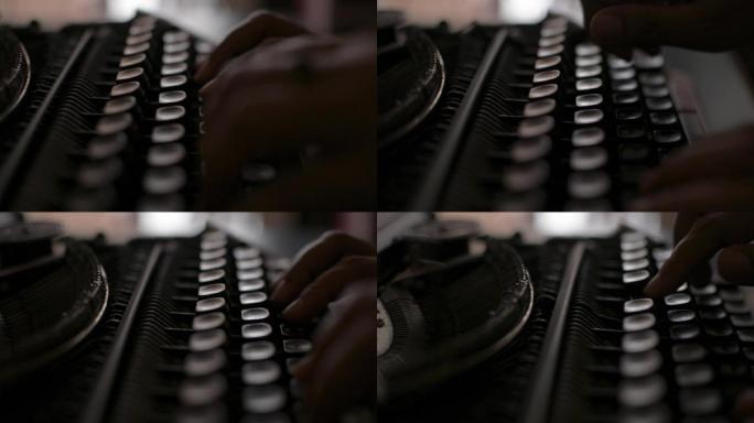 复古打字机老式打字键盘机械打字机工业革命
