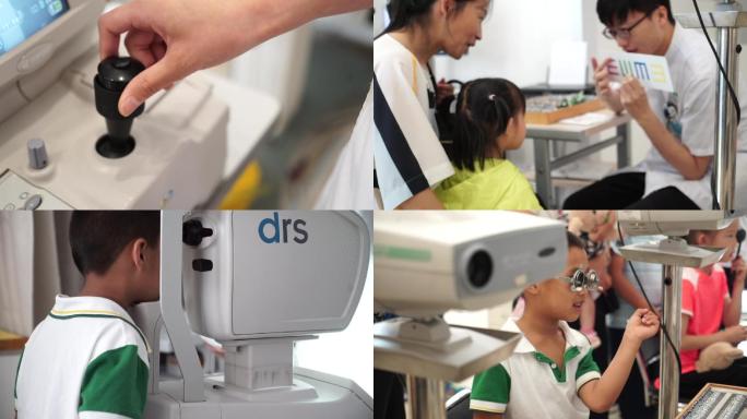 儿童眼科检查项目仪器操作