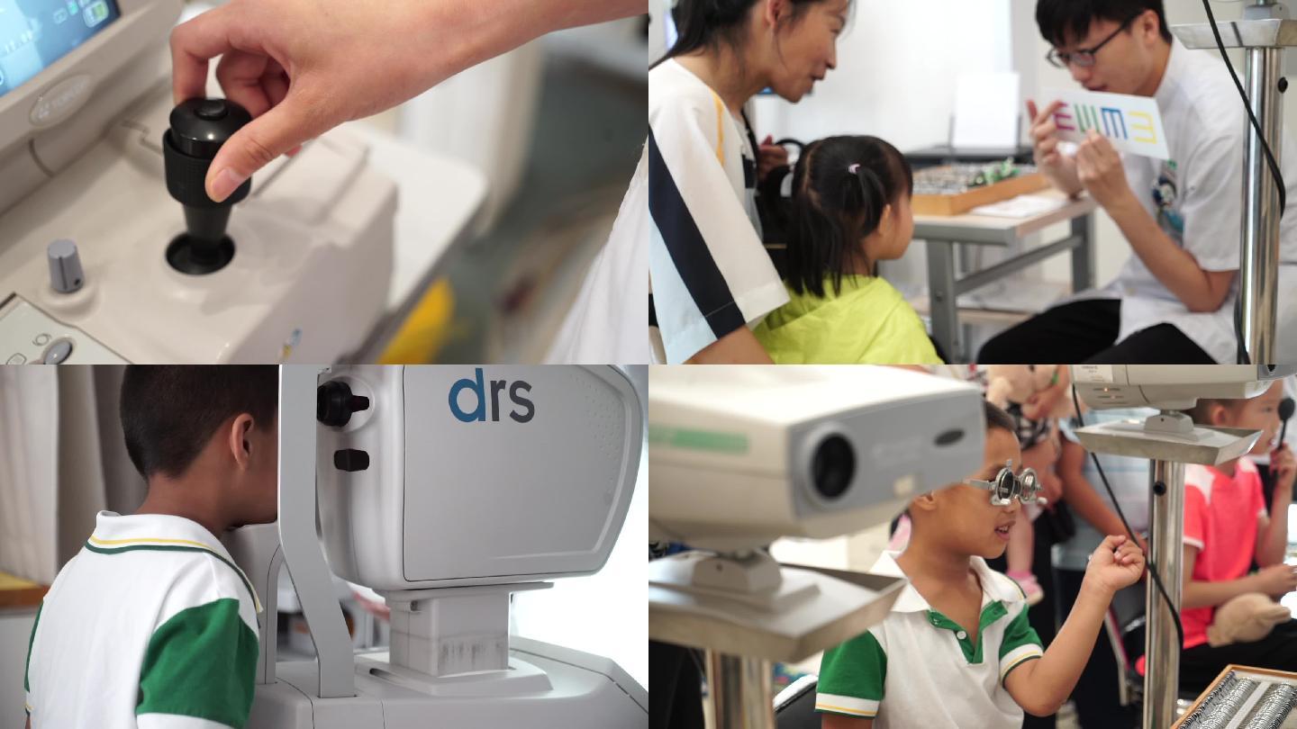 儿童眼科检查项目仪器操作