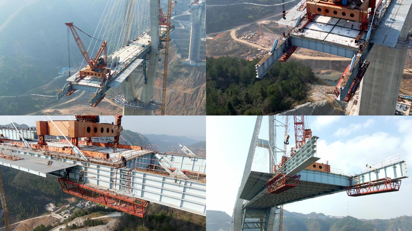 4K 航拍贵州云贵高原高架桥建设
