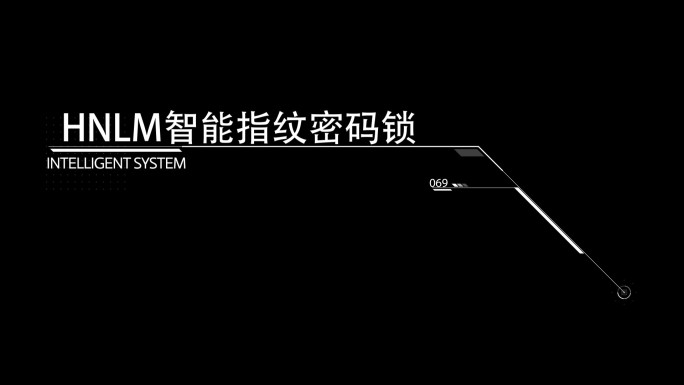 20款科技感字幕条科技呼出字幕框