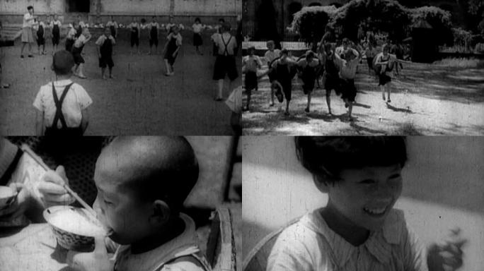 中国战时儿童保育院