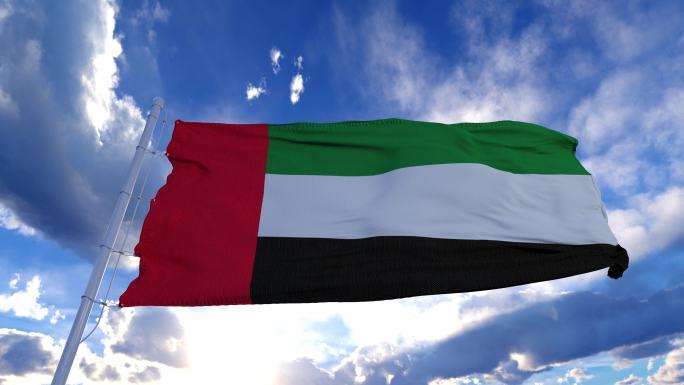 阿拉伯联合酋长国旗帜随风缓缓飘扬