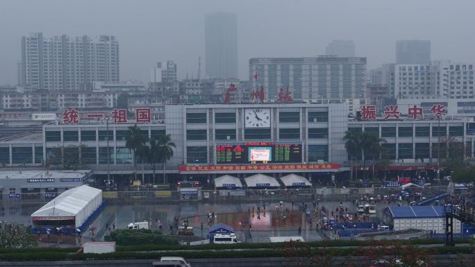 广州火车站雨景