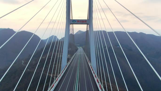 4K 航拍贵州高速桥梁云雾大桥