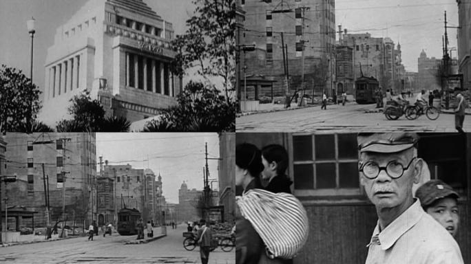 40年代日本国会大厦 战后日本
