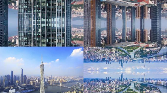 广州平衡城市镜像城市抽像城市建筑意境2