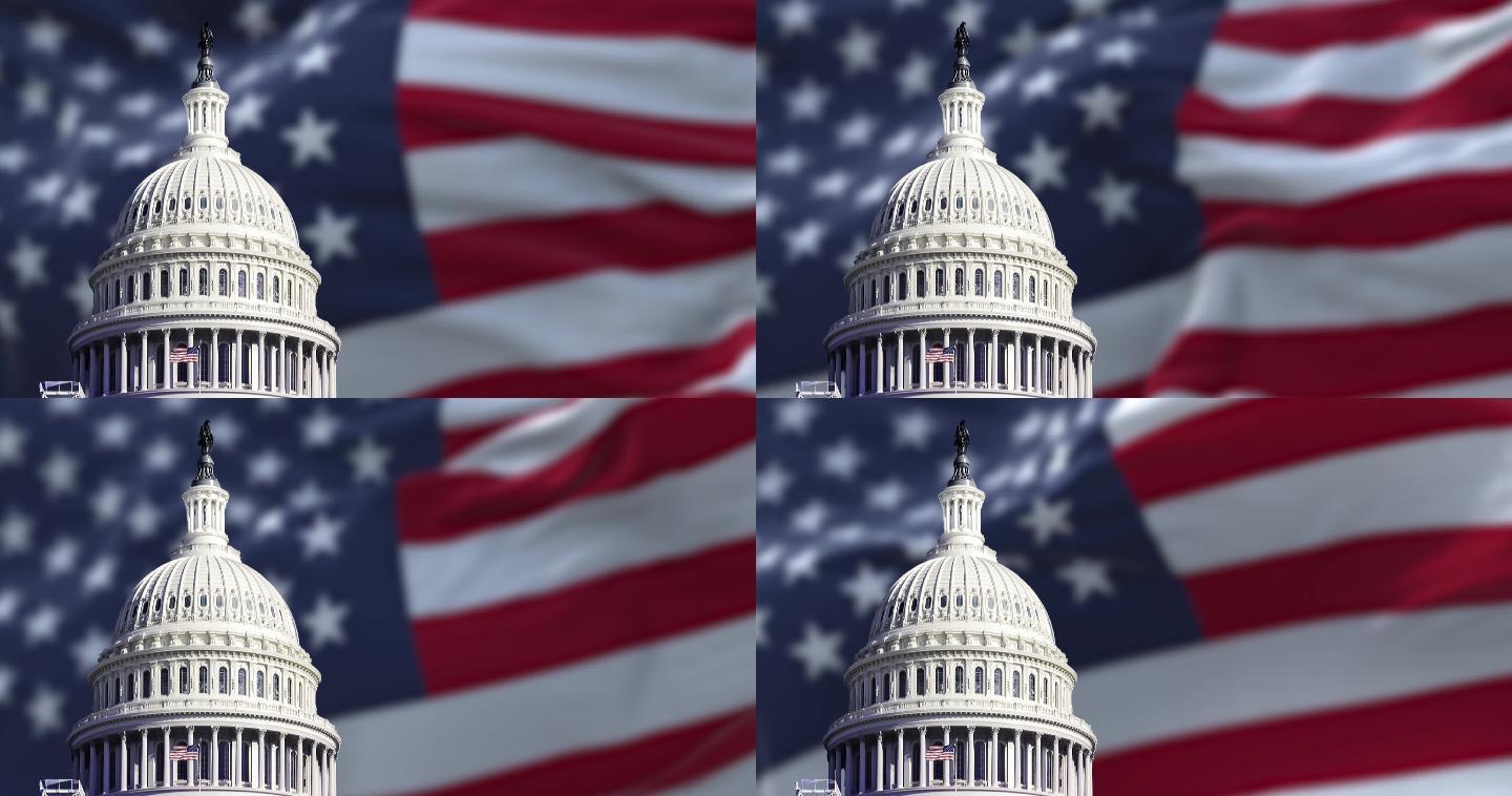 飘扬着模糊的美国国旗的美国国会山。