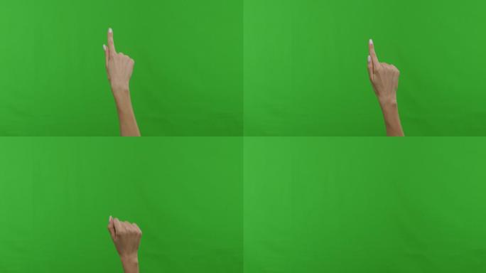 女性在绿色屏幕中做手势