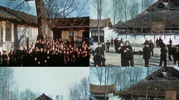 30年代的陕西学校老视频