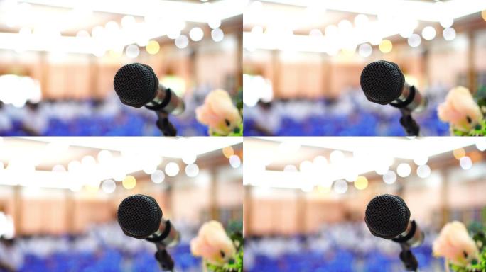 带麦克风的会议厅
