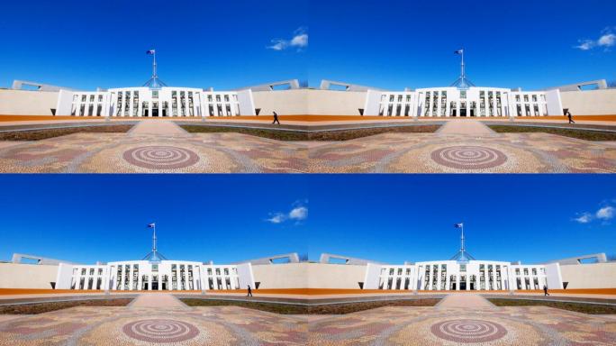 澳大利亚议会大厦澳洲政府