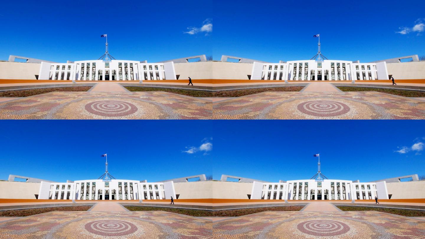 澳大利亚议会大厦澳洲政府