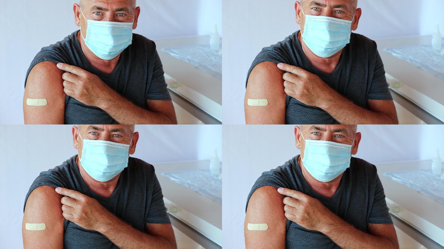 老年人接种冠状病毒疫苗