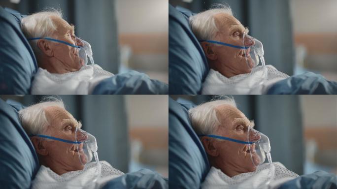 医院病房：老人戴着氧气面罩躺在床上休息