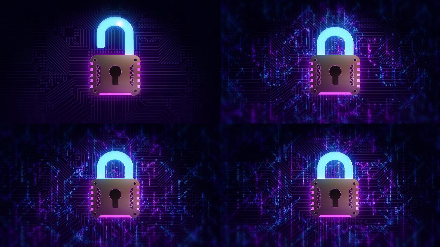 带锁的创新数据安全概念
