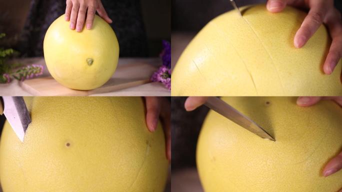 【镜头合集】清洗柚子表皮剥柚