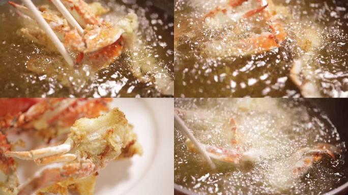 【镜头合集】肉蟹煲油炸梭子蟹