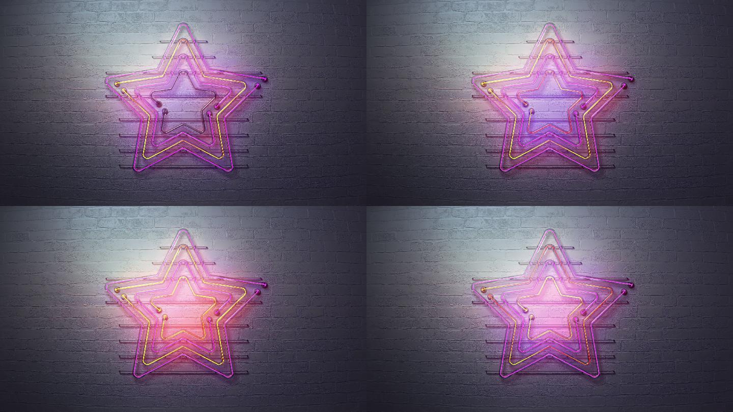 砖墙上的霓虹星星符号