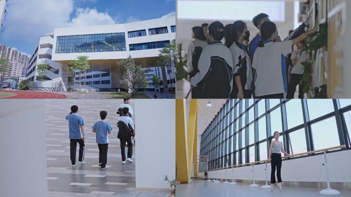 4k深圳高中学校视频