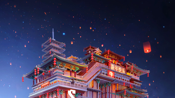 原创中文-中国风建筑新年海报