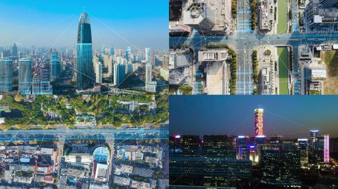 济南智慧城市AE模板