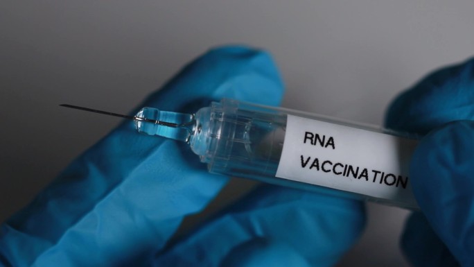 rna疫苗概念医疗试剂药品抗疫注射病毒