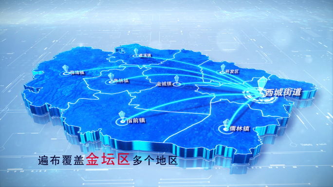 【金坛区地图】两款蓝白科技金坛区地图