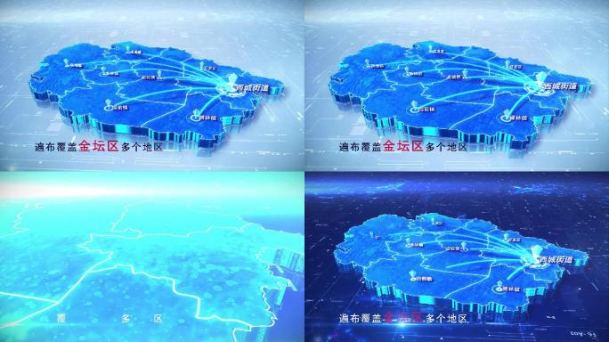 【金坛区地图】两款蓝白科技金坛区地图