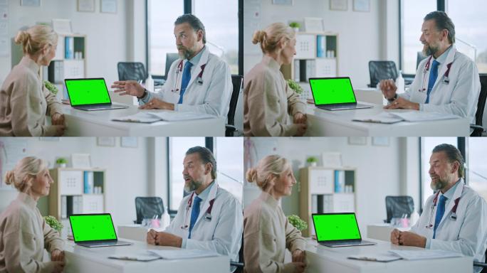 绿色屏幕的笔记本电脑