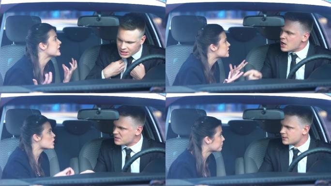 争吵的夫妇争执争吵猜忌起纠纷闹别扭