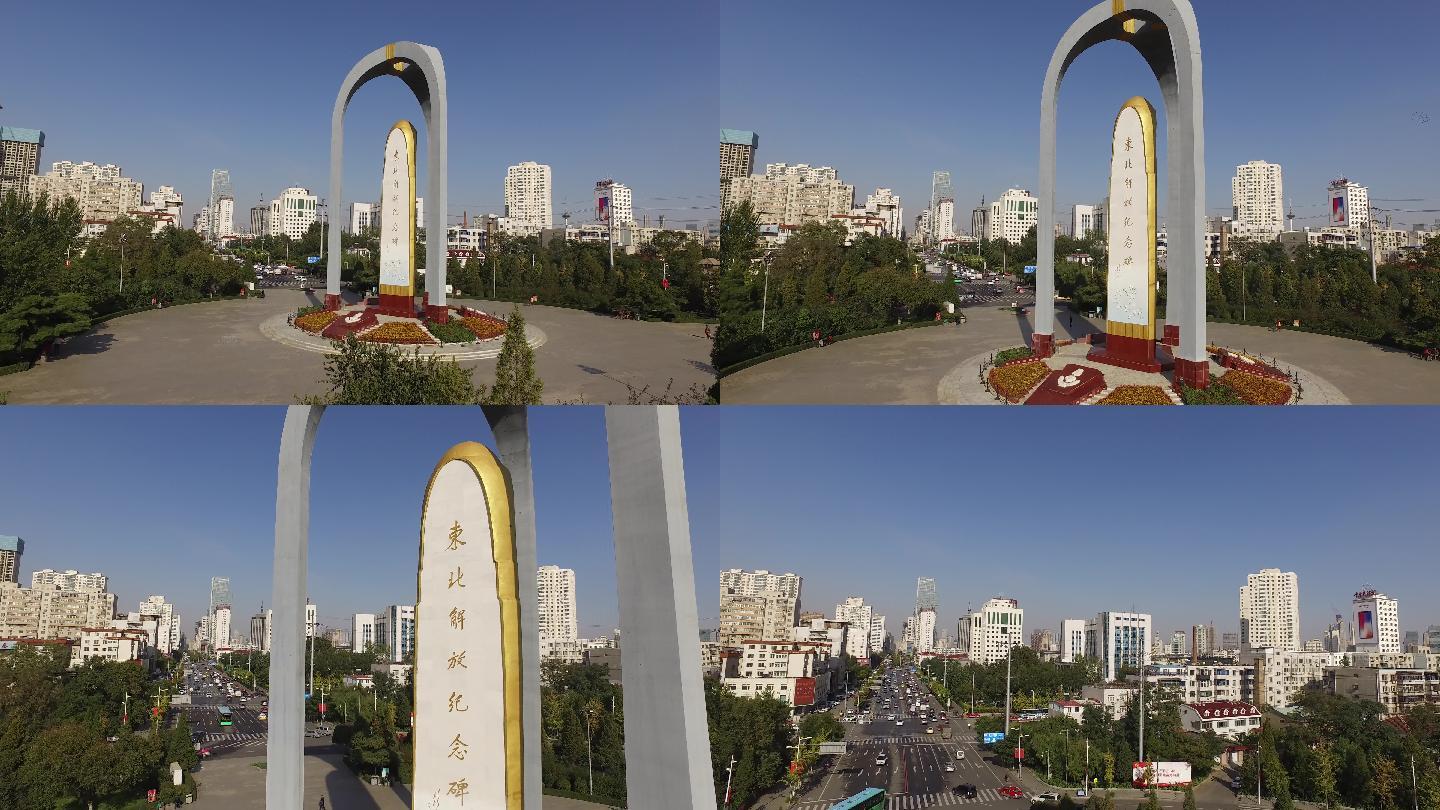 沈阳 地标 和平广场 东北解放纪念碑