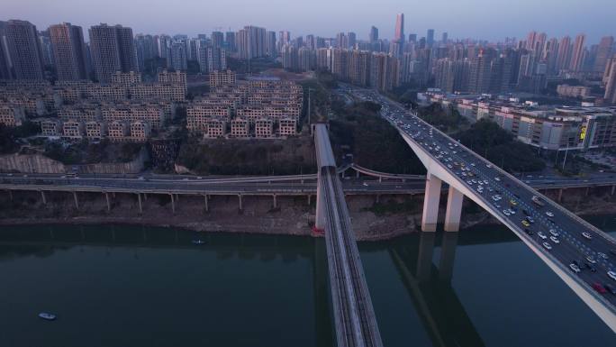 重庆嘉华大桥航拍